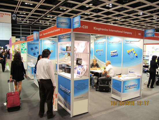 2010 electronicAsia Hong Kong