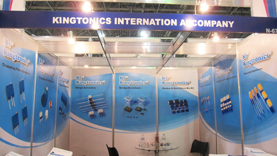 2011 electronicAmericas Brazil