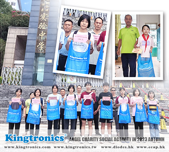 Kingtronics Angle Charity Social Activity in 2023 Autumn 